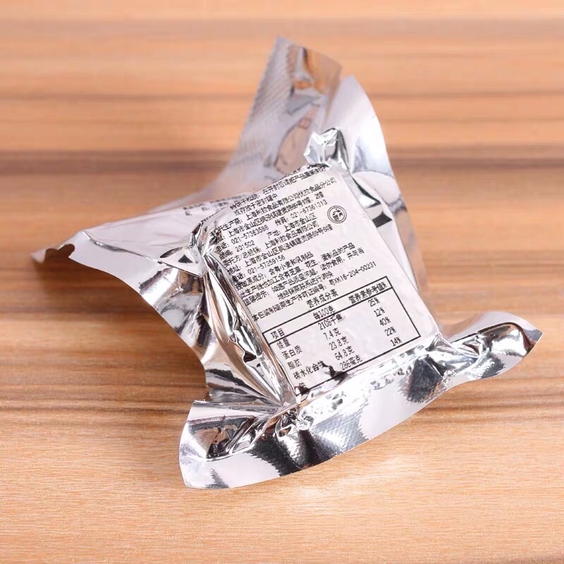 1KG LƯƠNG KHÔ MINI MIX CÁC VỊ NGỌT - MAMORU