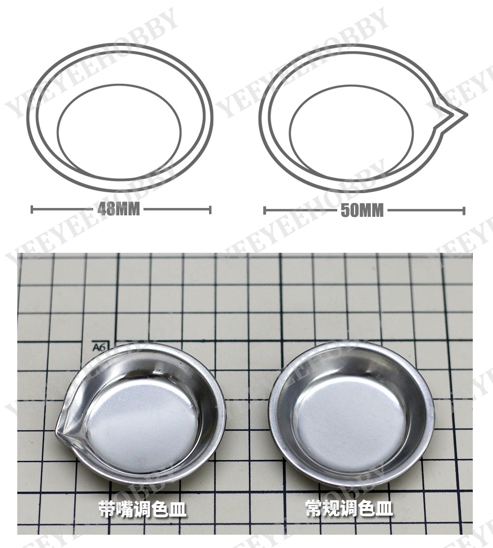 DỤNG CỤ MÔ HÌNH MOSHI - CHÉN PHA SƠN PAINT TRAY MS074