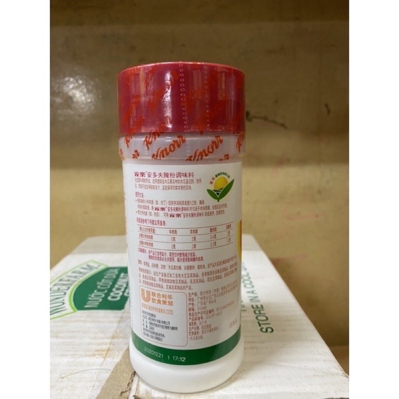 BỘT LÀM MỀM THỊT KNORR 454g - MEAT TENDERIZER POWDER