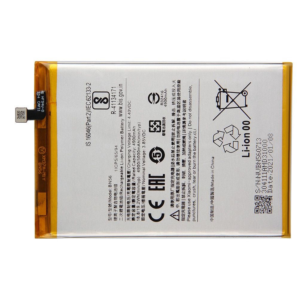 Pin Xiaomi Redmi 9A BN56
