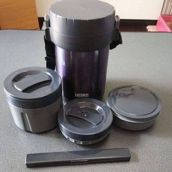 Cặp lồng cơm giữ nhiệt Thermos nội địa Nhật Bản