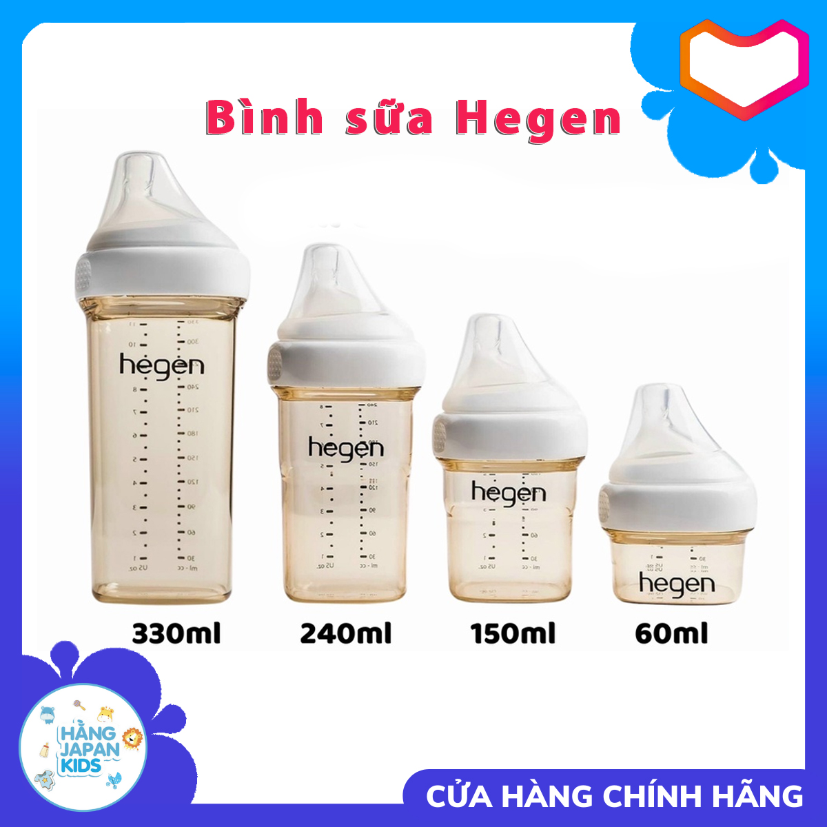 HCMCHÍNH HÃNG Bình sữa cho bé HEGEN Hàn Quốc - Bình sữa PPSU 60ml 150ml