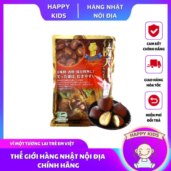 Hạt dẻ hấp tách vỏ Nhật hạt dẻ cao cấp ngọt bùi gói 260gr  [DATE: T8/2023]