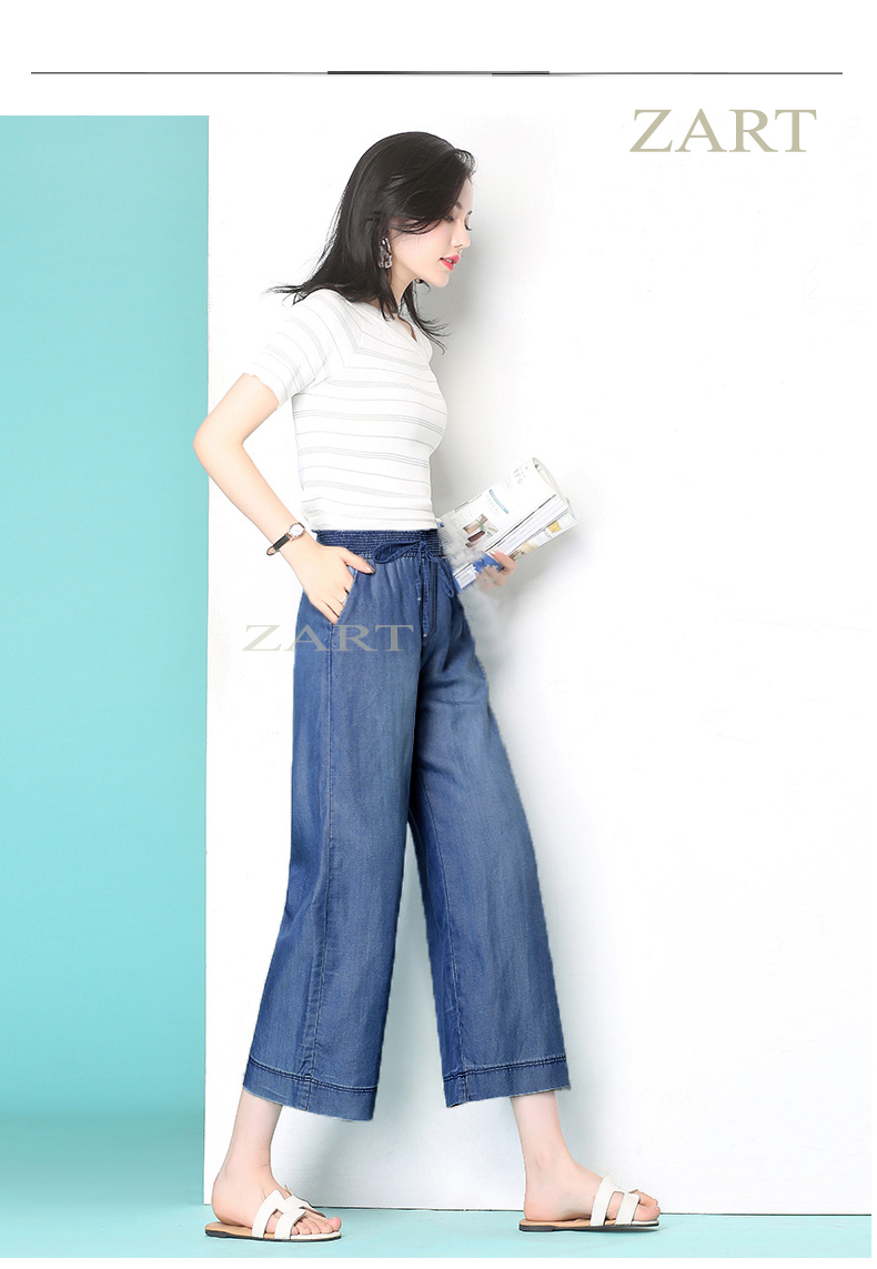 Quần Jeans rủ suông lửng Lưng Thun-JNTHUN