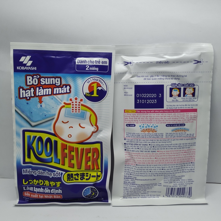Koolfever Miếng dán hạ sốt - 1 gói 2 miếng