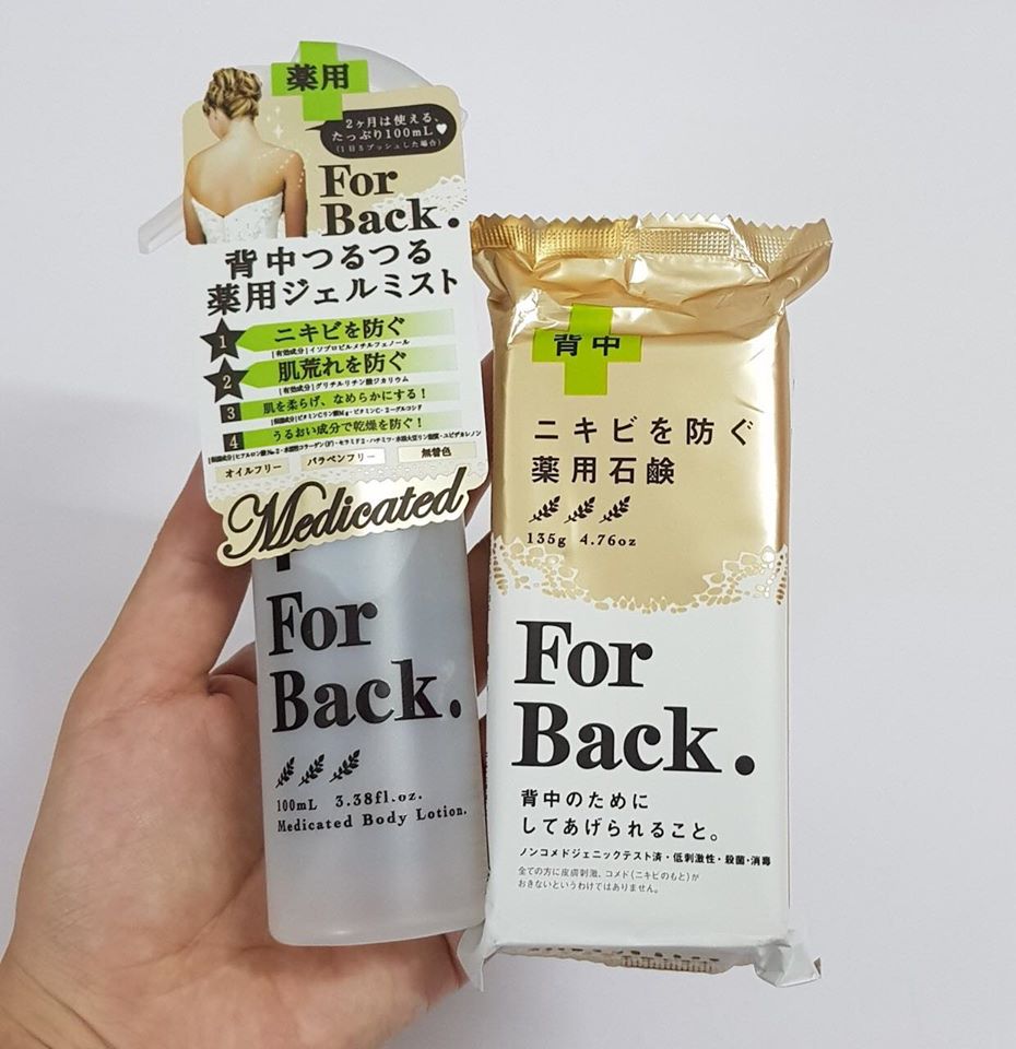 Xịt Trị Mụn Lưng Pelican For Back Medicated Body Lotion (100ml)
