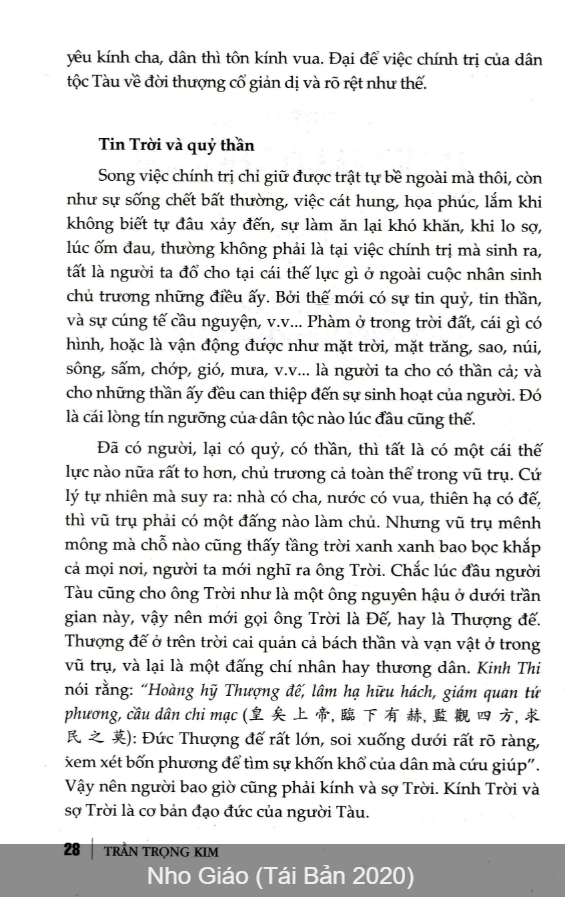 Nho giáo (bìa cứng)