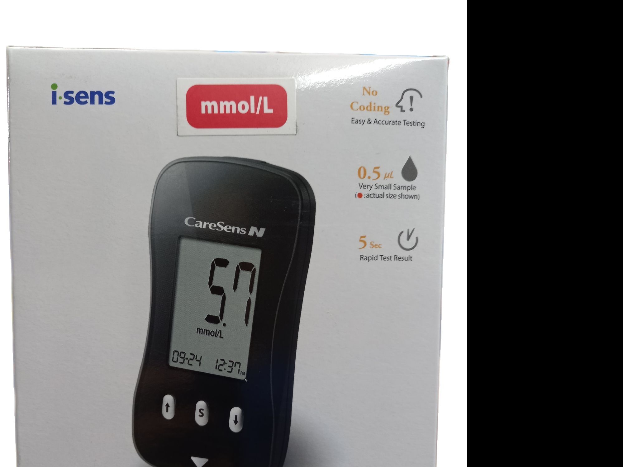 Máy đo đường huyết CareSens N