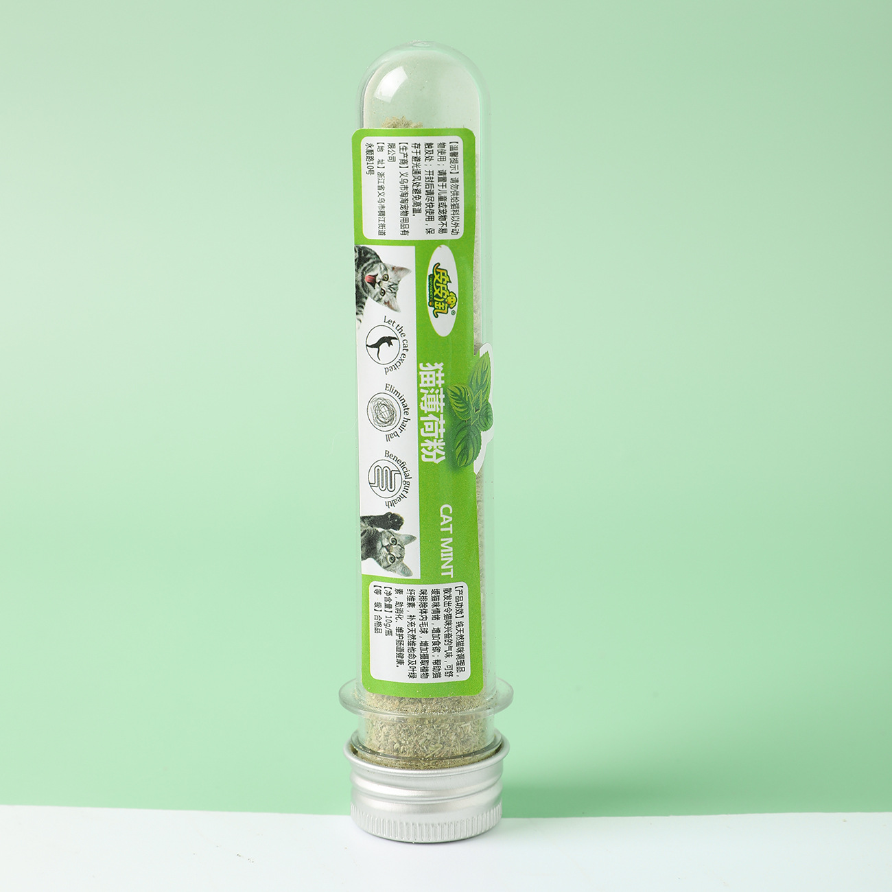 Ống cỏ catnip, cỏ bạc hà cho mèo 50ml ống