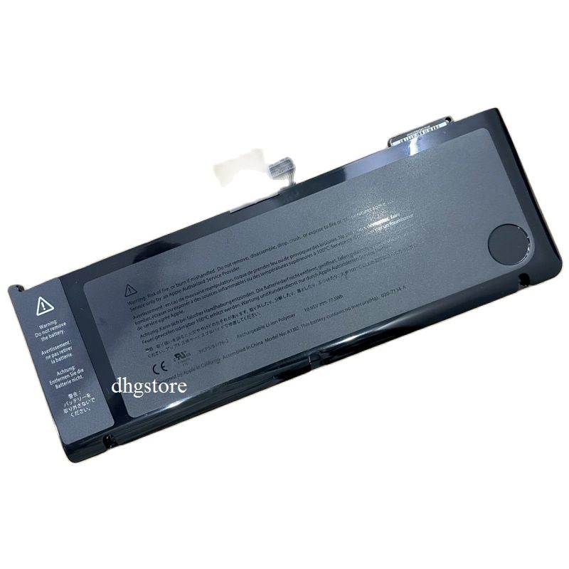 Pin a1382 dùng cho laptop táo a1286 năm 2011 2012