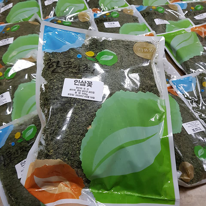 Trà Hoa Sâm Hàn Quốc [Túi 500g] - Sản phẩm tăng cường sức đề kháng cho người dùng