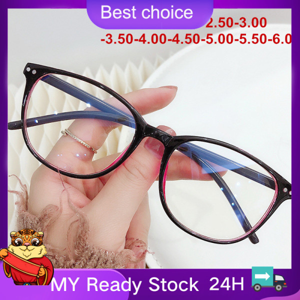 Giá bán 🔥In stock🔥Anti-Blue Light Finished Myopia Glasses Women Men Nearsighted Glasses Prescription Eyeglasse-1.0-1.5-2.0-2.5-3.0-3.5-4.0-4.5-5.0