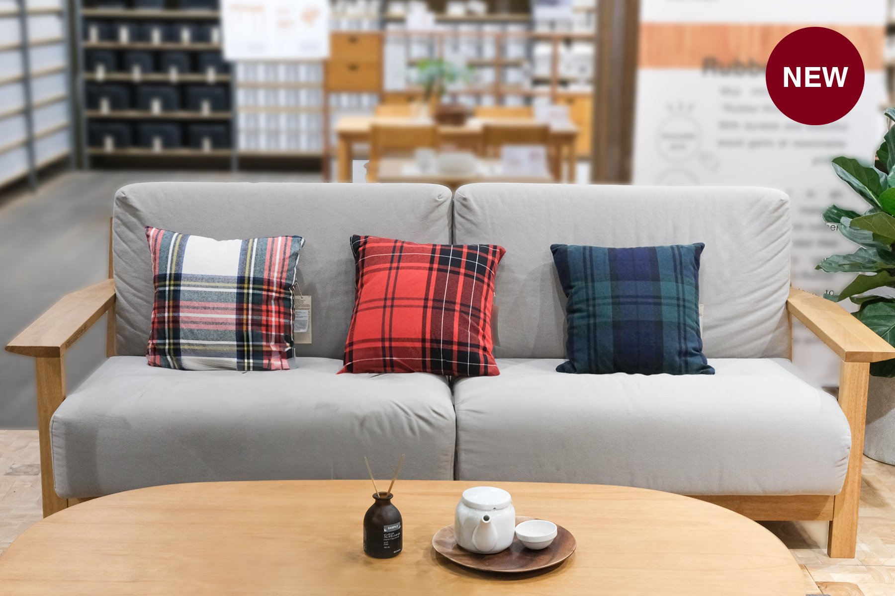 MUJI Gối tựa lưng sofa rời flannel