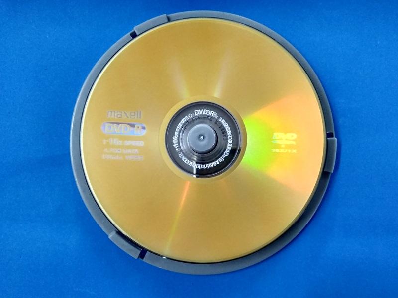 ĐĨa DVD-R Maxell hộp tròn 10 đĩa