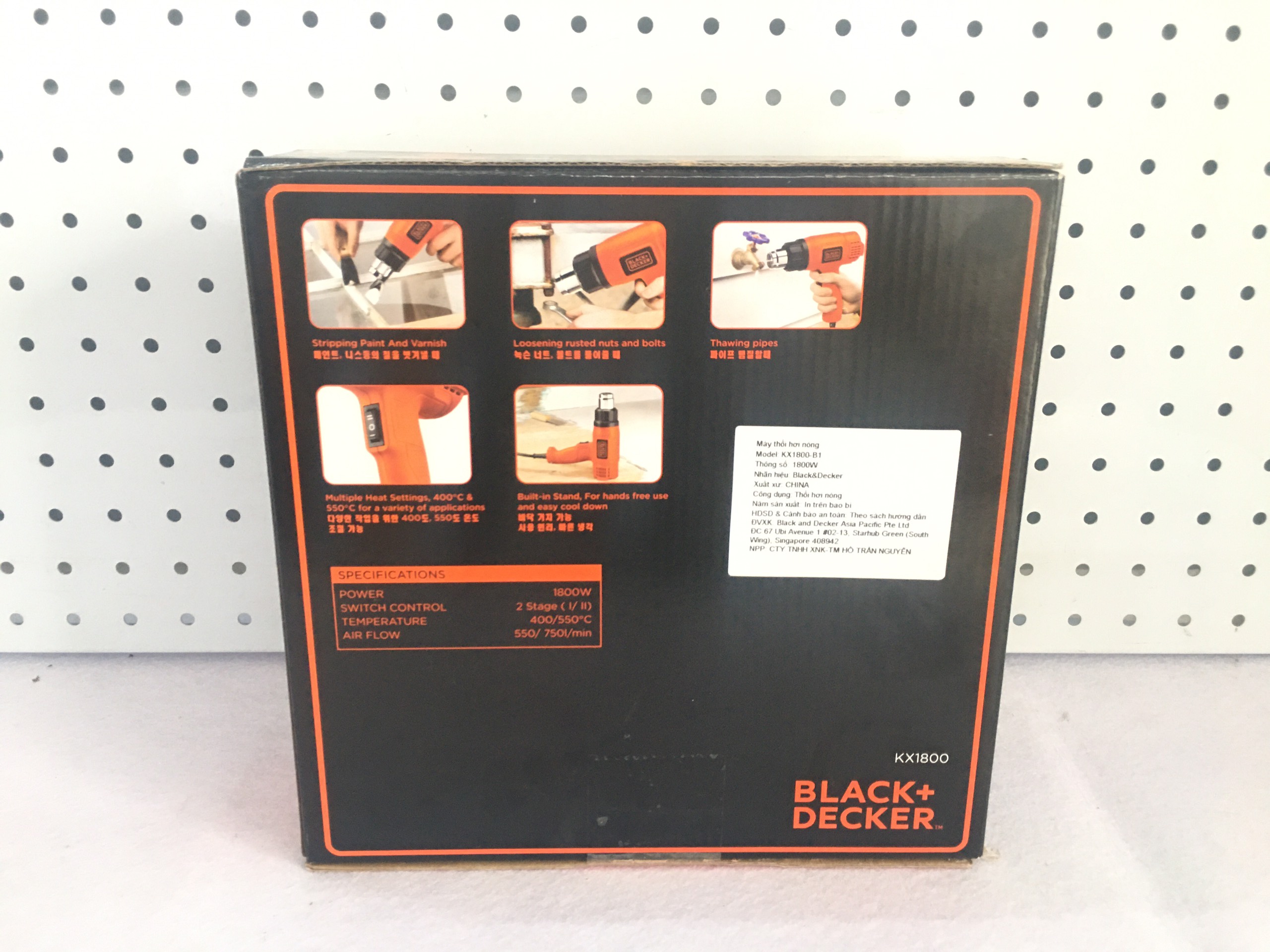 [HCM]Máy Thổi Hơi Nóng Black&Decker KX1800 (1800W)