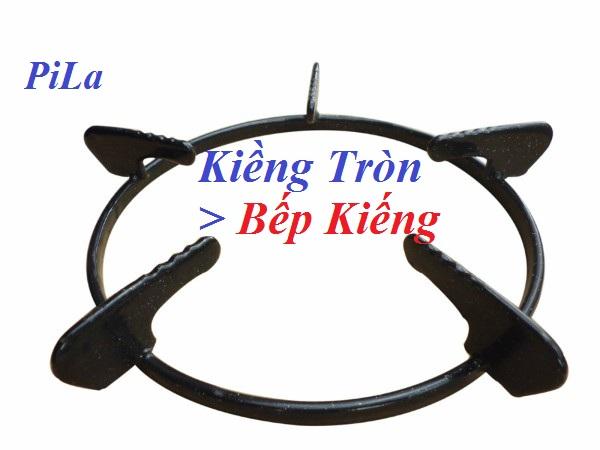 [HCM]Kiềng Bếp GA Tròn Loại Dày Cho Bếp Kiếng
