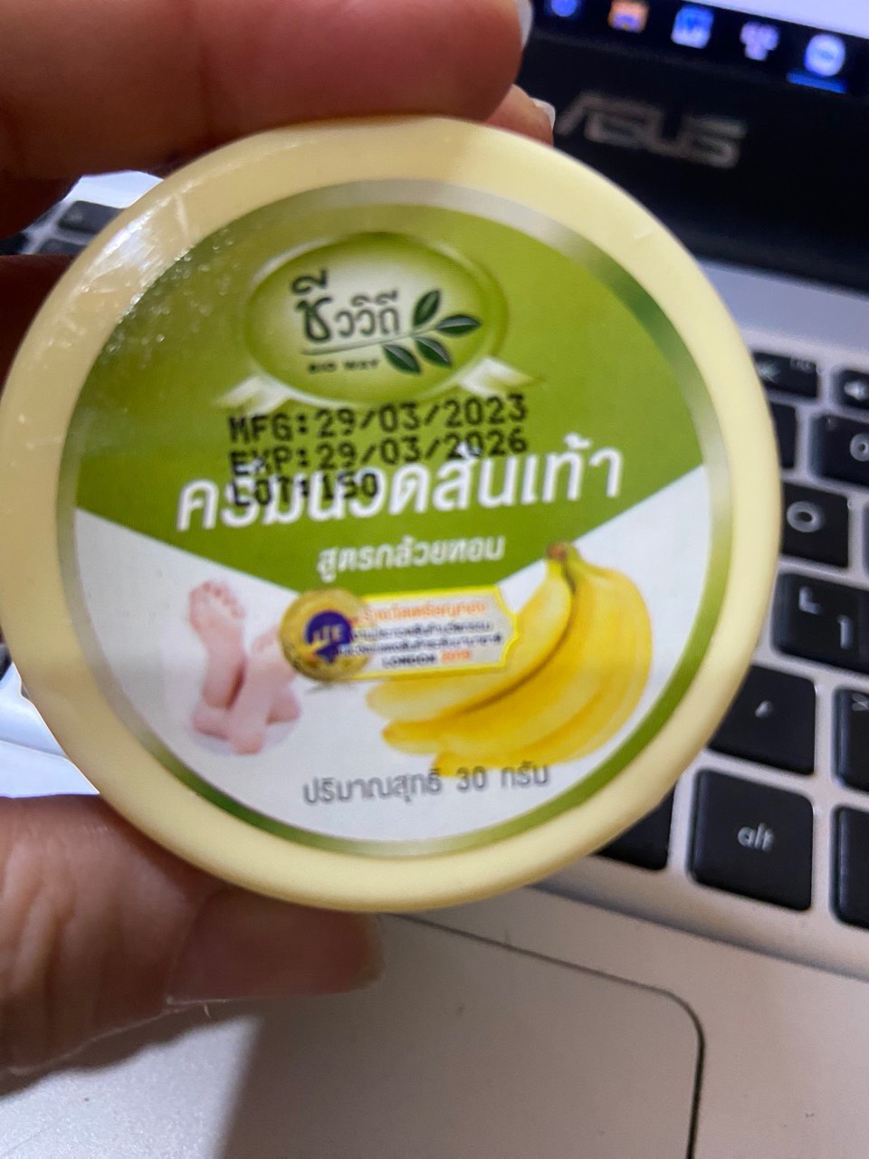 Kem Hổ Trợ  Nứt Gót Chân Chuối Thái Lan