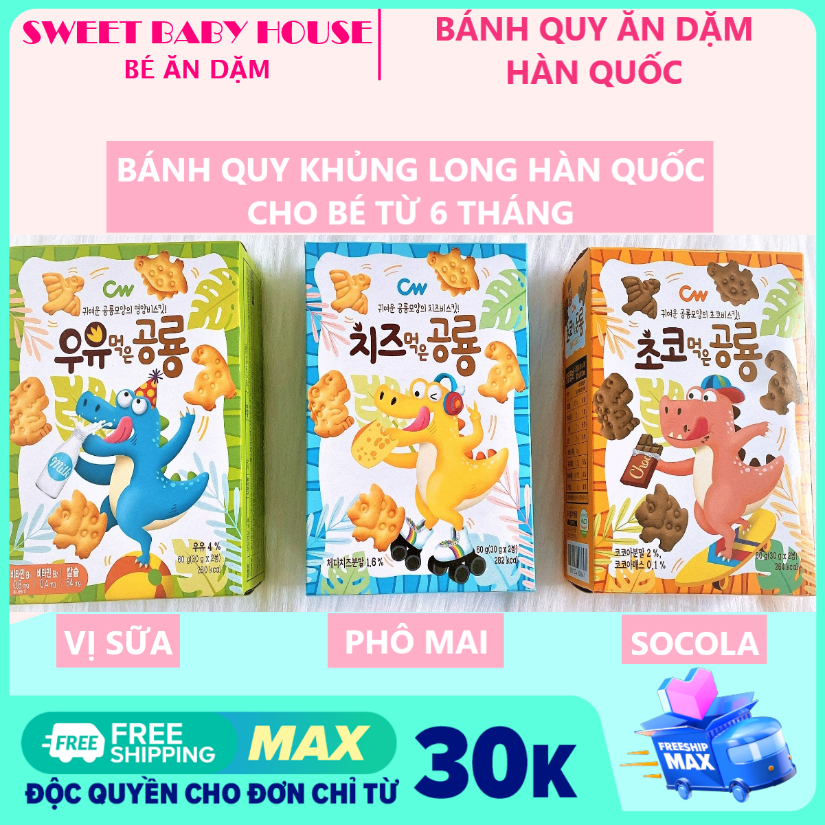 Bánh quy sữa khủng long Hàn Quốc 60g vị phô mai