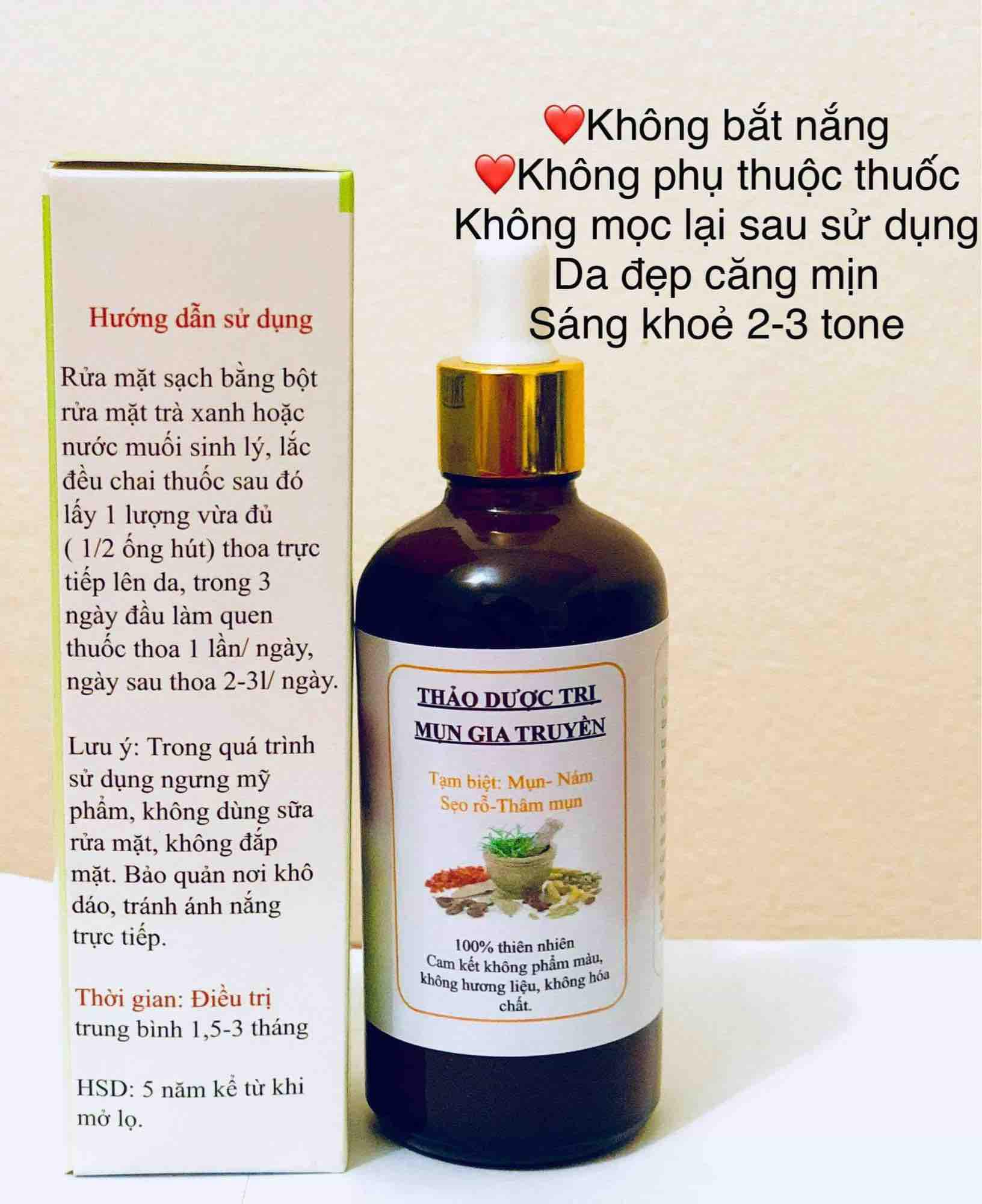 Compo 2 Lọ Tái Tạo Da (50ml)