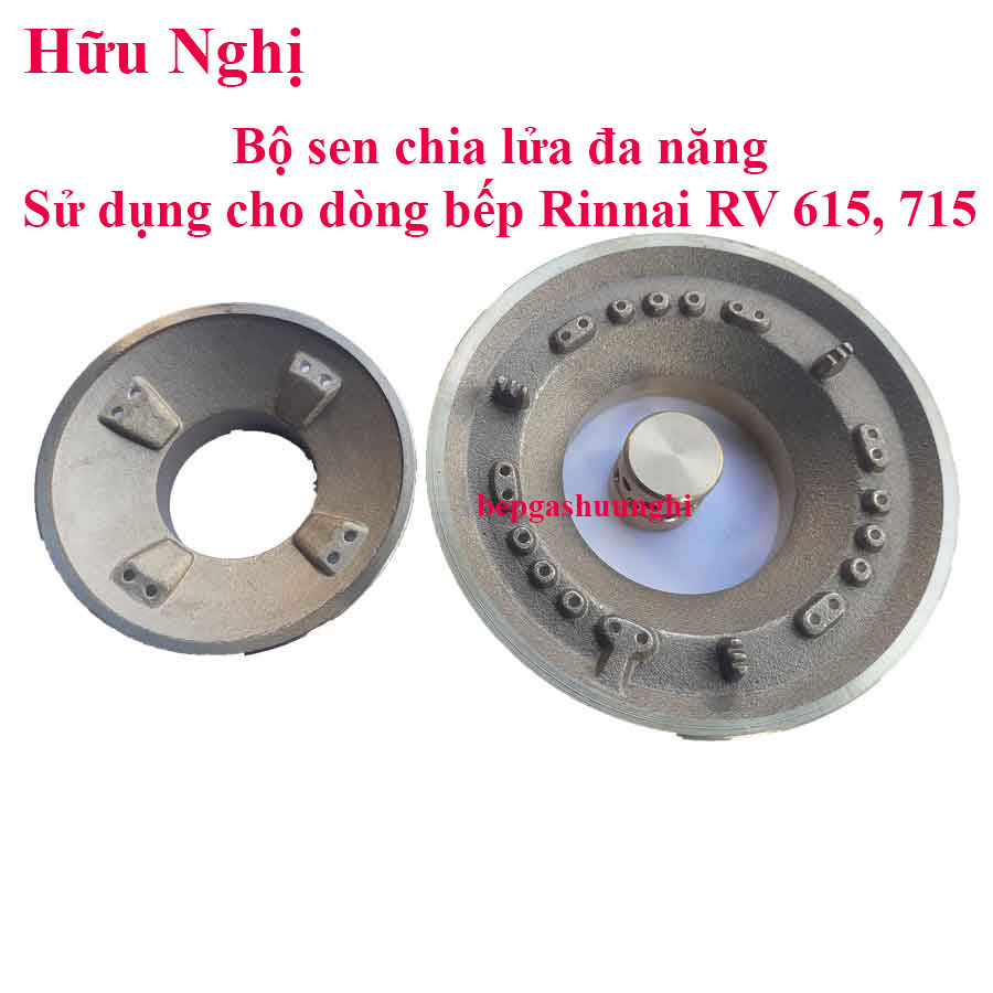 Mâm chia lửa bếp gas rinnai, sử dụng cho dòng bếp Rinnai RV615, 715Slim, phụ tùng, linh kiện bếp gas rinnai