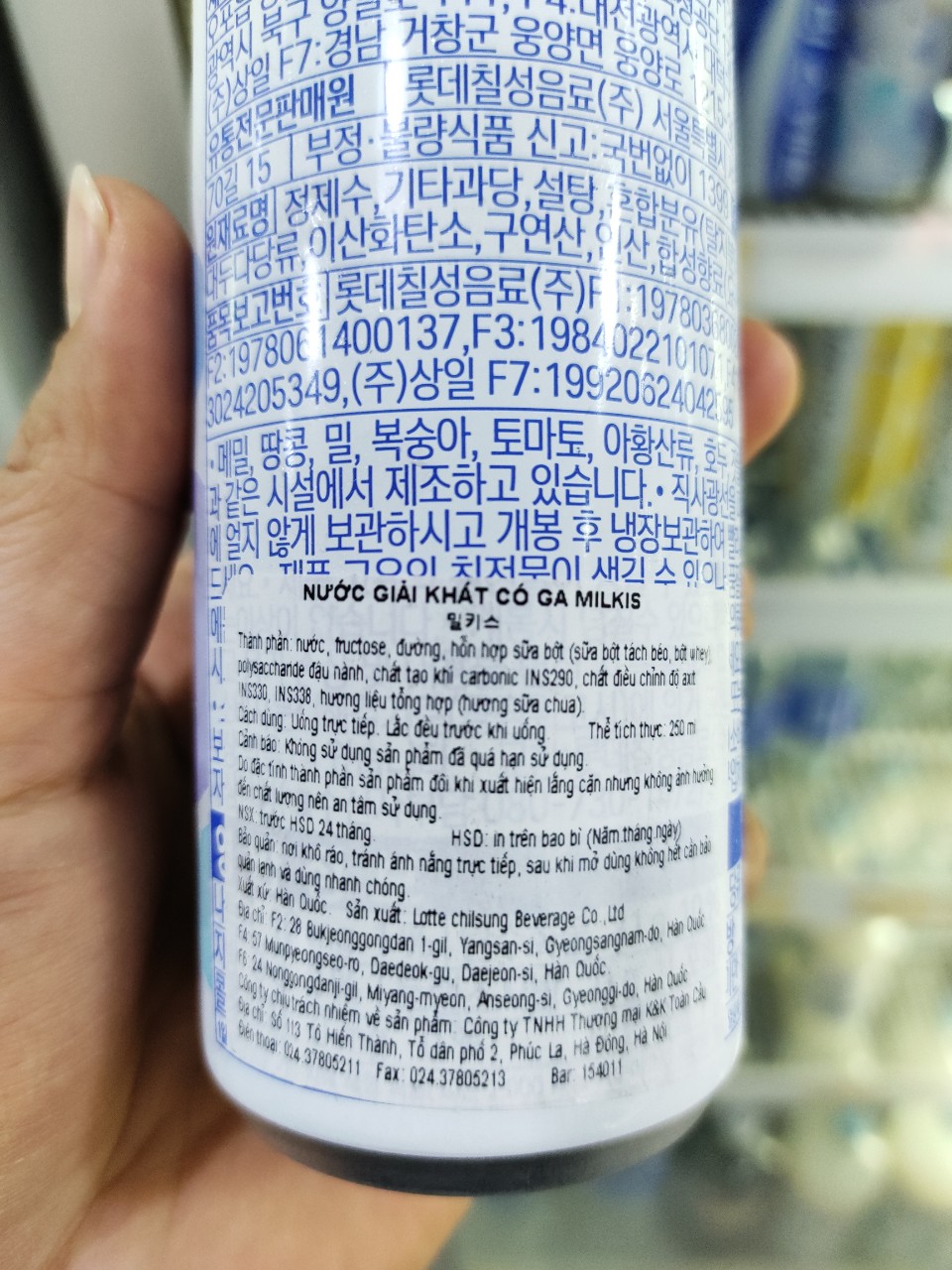 Nước SODA MILKIS hàn quốc 250ml - 밀키스