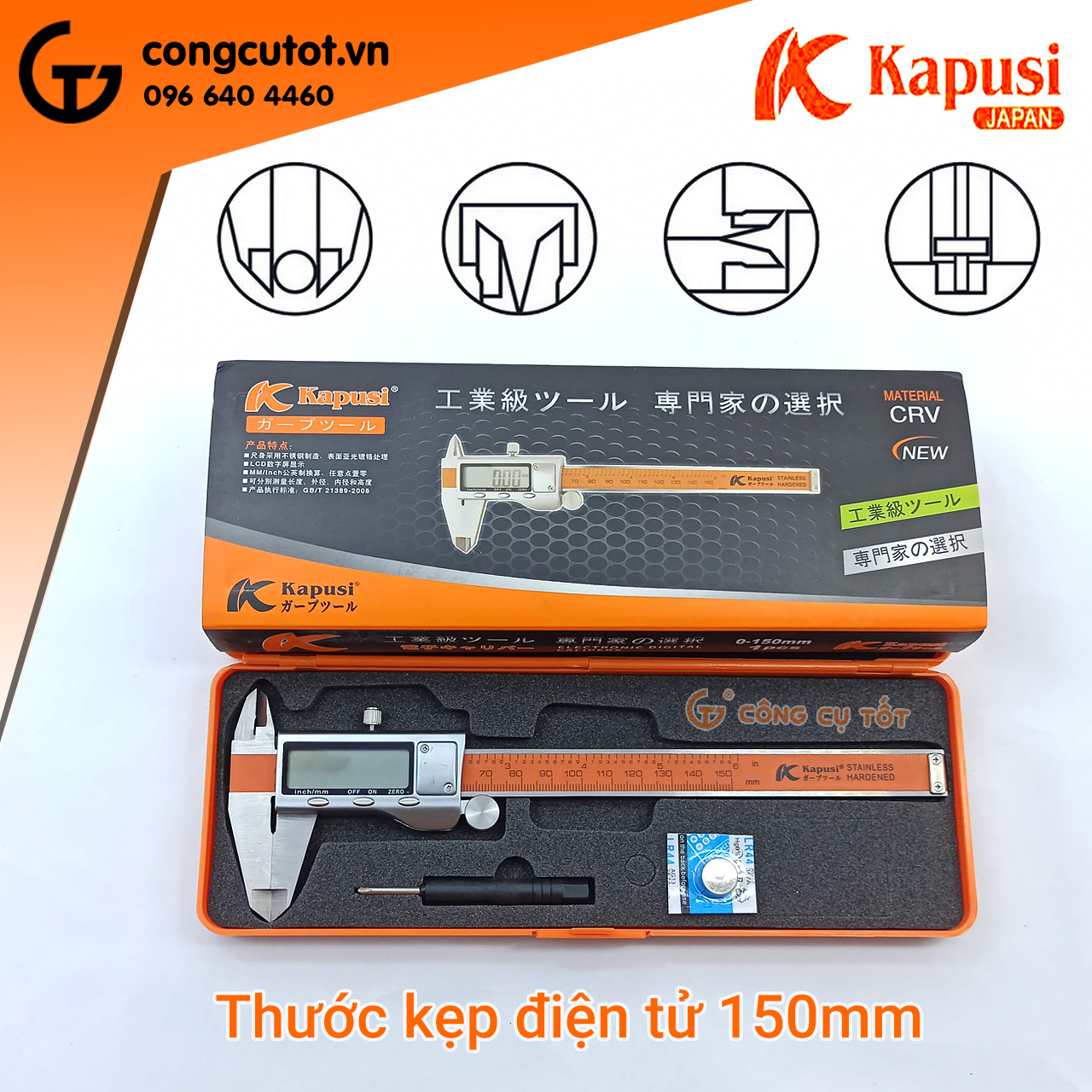 Thước kẹp, thước cặp điện tử Kapusi 150mm