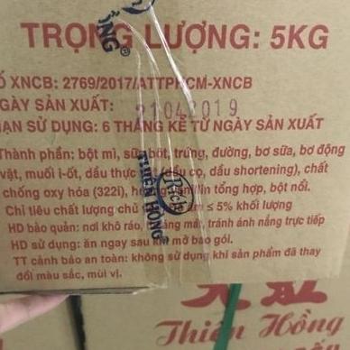 BÁNH MEN SỮA NƯỚC CỐT DỪA 500G