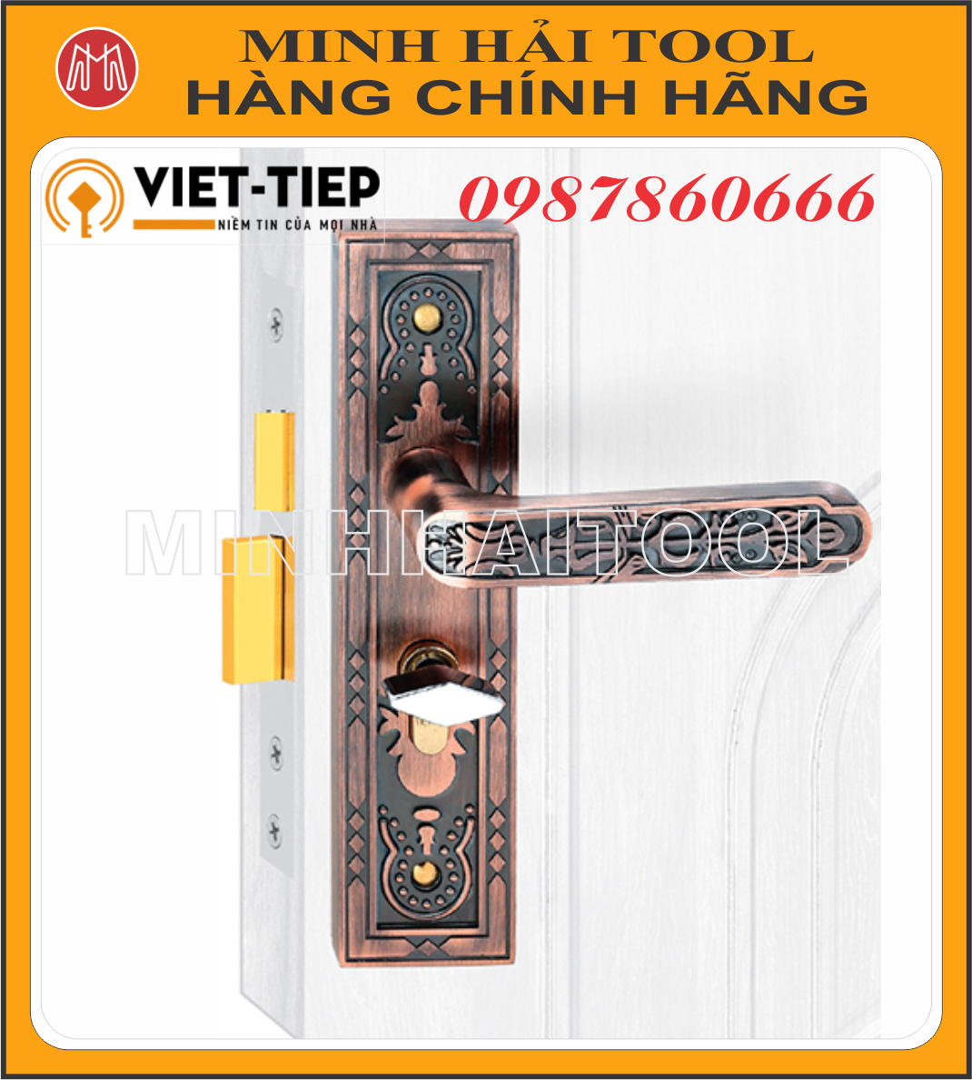Khóa cửa thông phòng Việt Tiệp 04512