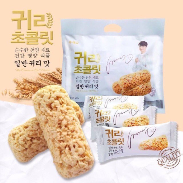 [ CUNG CẤP ĐẦY ĐỦ DINH DƯỠNG, GIẢM CÂN] Bịch 400gr Bánh Yến Mạch Hàn Quốc (Date mới: 12 tháng)[ CUNG CẤP ĐẦY ĐỦ DINH DƯỠNG, GIẢM CÂN] Bịch 400gr Bánh Yến Mạch Hàn Quốc (Date mới: 12 tháng)