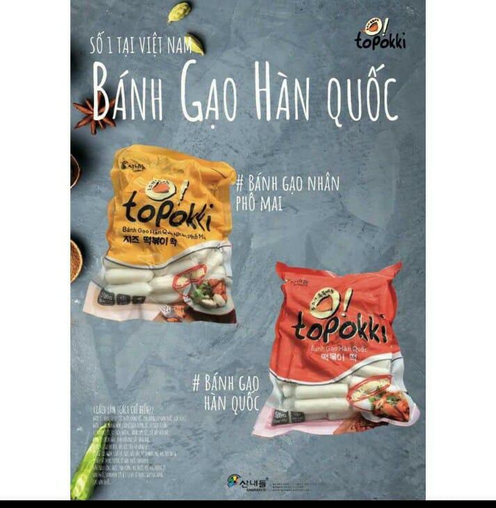 combo bánh gạo tokbokki +bánh gạo nhân phô mai Hàn Quốc_Monhi_Food