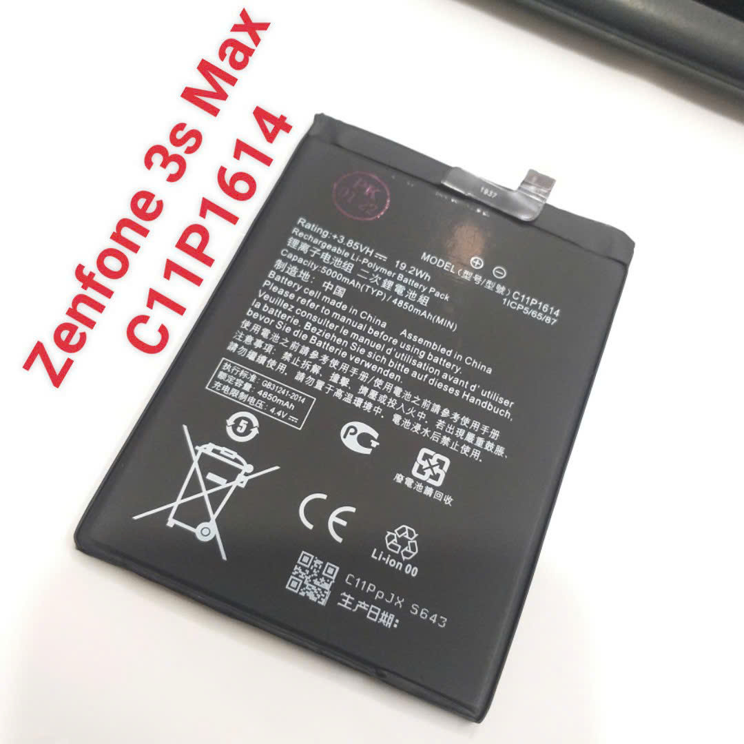 Asus ZenFone 3S Max battery c11p1614