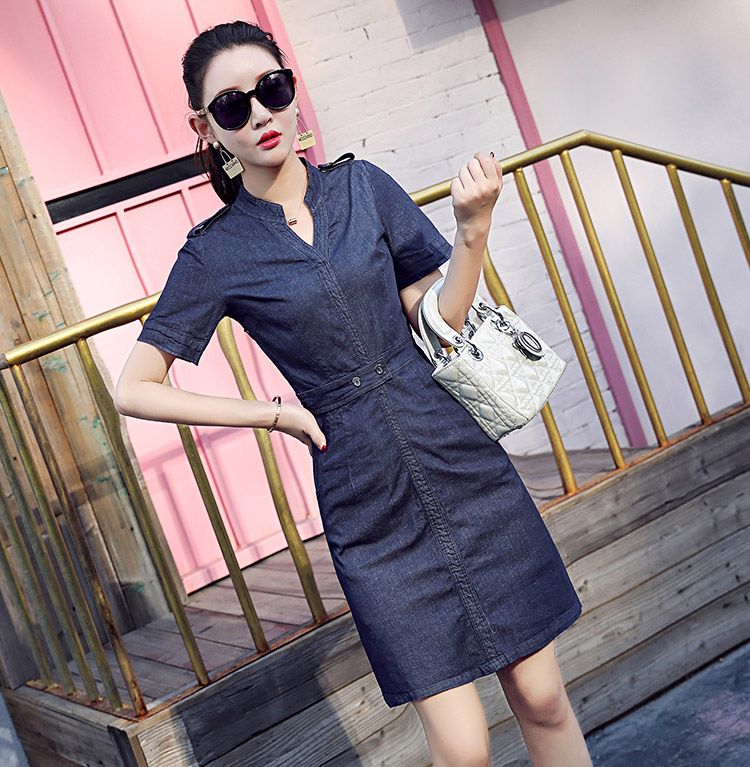 Đầm Jean Công Sở D70900