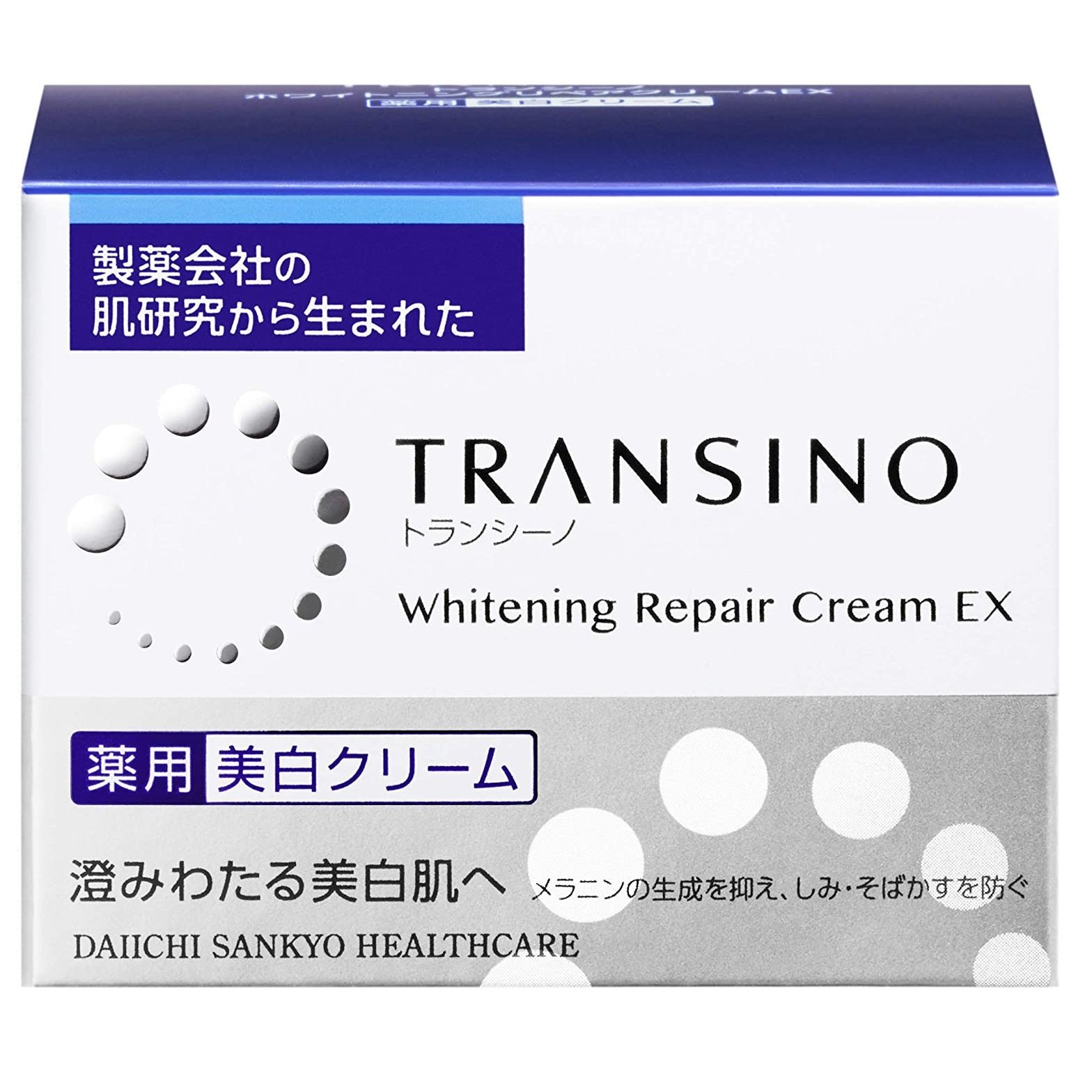 (Hàng Auth) Kem đêm Transino 35g mẫu mới