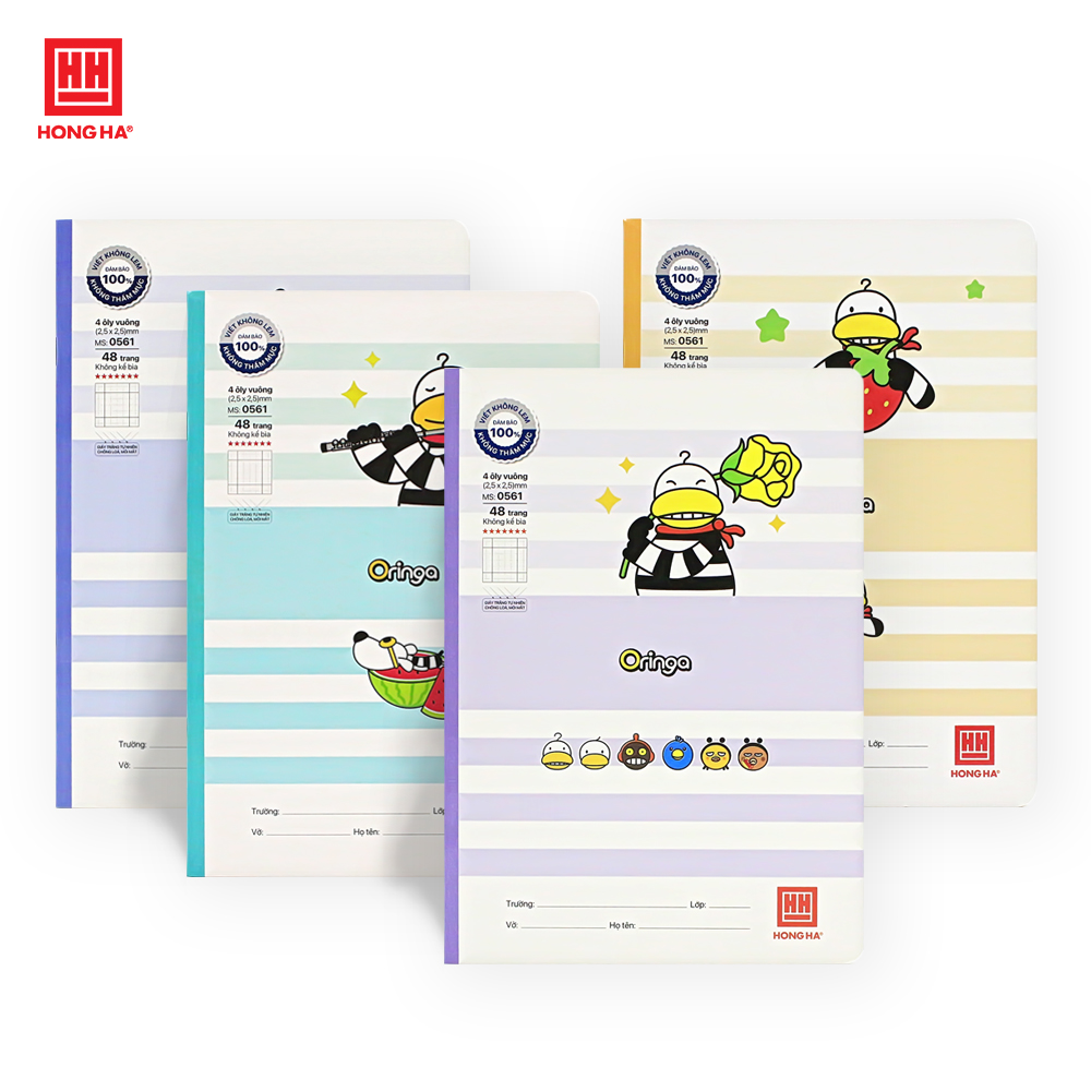 Vở 4 ô ly học sinh Tiểu học 48 trang Hồng Hà School Bạn Nhỏ 0509 / Bạn Nhỏ Plus 0509P / Ếch Cốm 0599 / Oringa Galaxy 0561