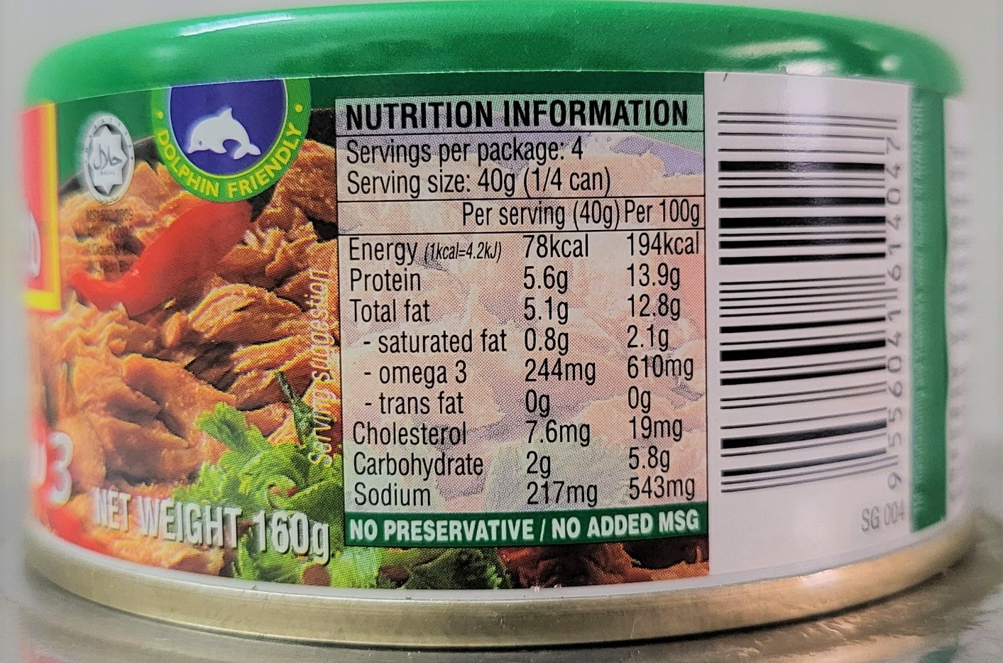[Hộp X.LÁ 160g - CHILLI] CÁ NGỪ NGÂM ỚT [Thailand] AYAM BRAND Chilli Tuna (halal)