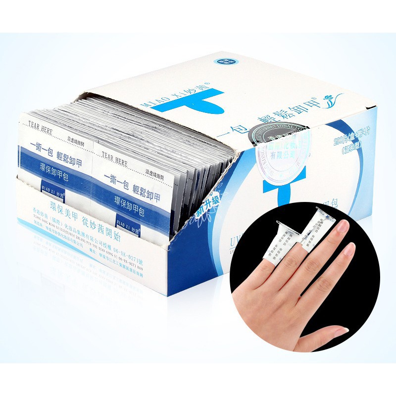 Hộp giấy bạc ủ phá gel/bột (một hộp 200 miếng giấy phá gel rất nhanh, an toàn)