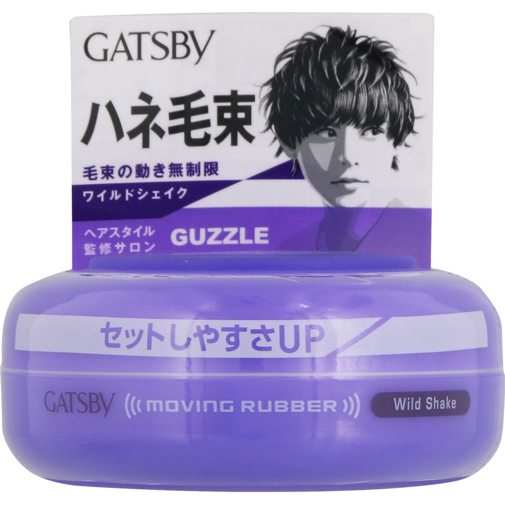 Sáp vuốt tóc Gatsby Moving Rubber 80g nội địa Nhật