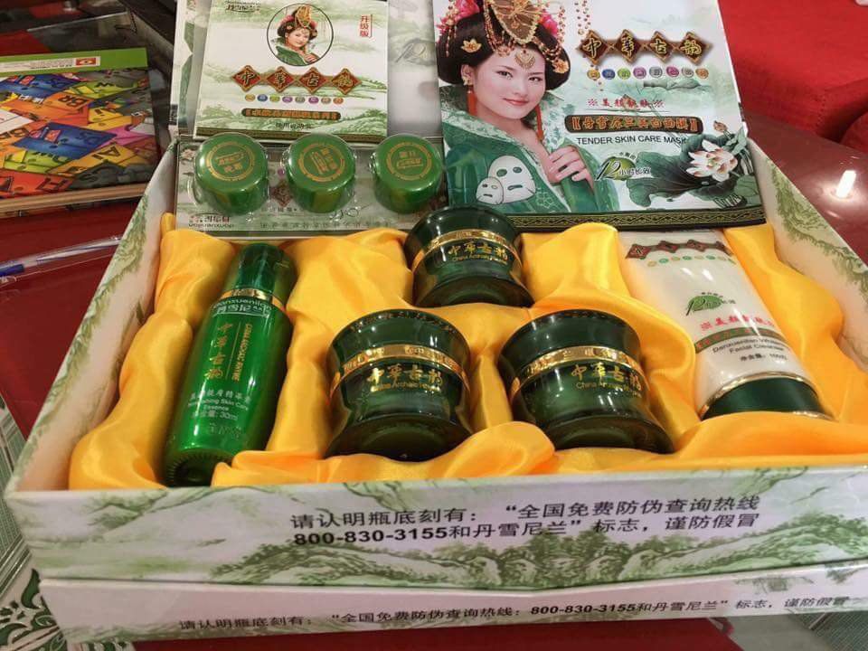 BỘ MỸ PHẨM HOÀNG CUNG XANH