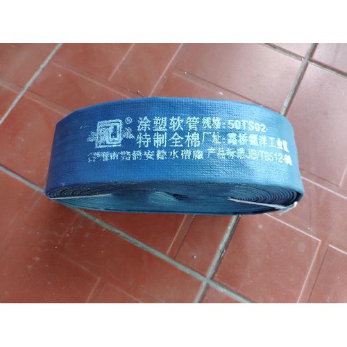 Ống Bơm Nước Vải Bạt Đúc Phi 50 - Dài 15m