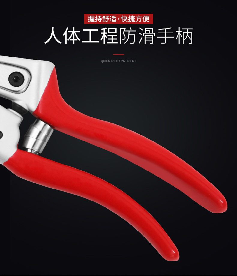 Kéo cắt tỉa cành cây Sagawada 7022CN