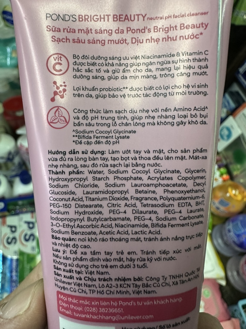 SỮA RỬA MẶT POND TRẮNG HỒNG 50G