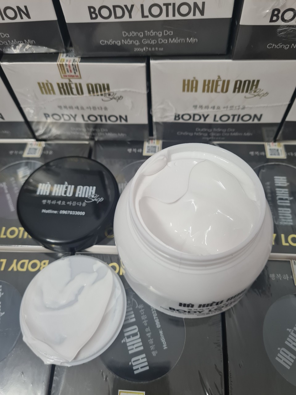 KEM BODY LOTION TRẮNG SÁNG HKA