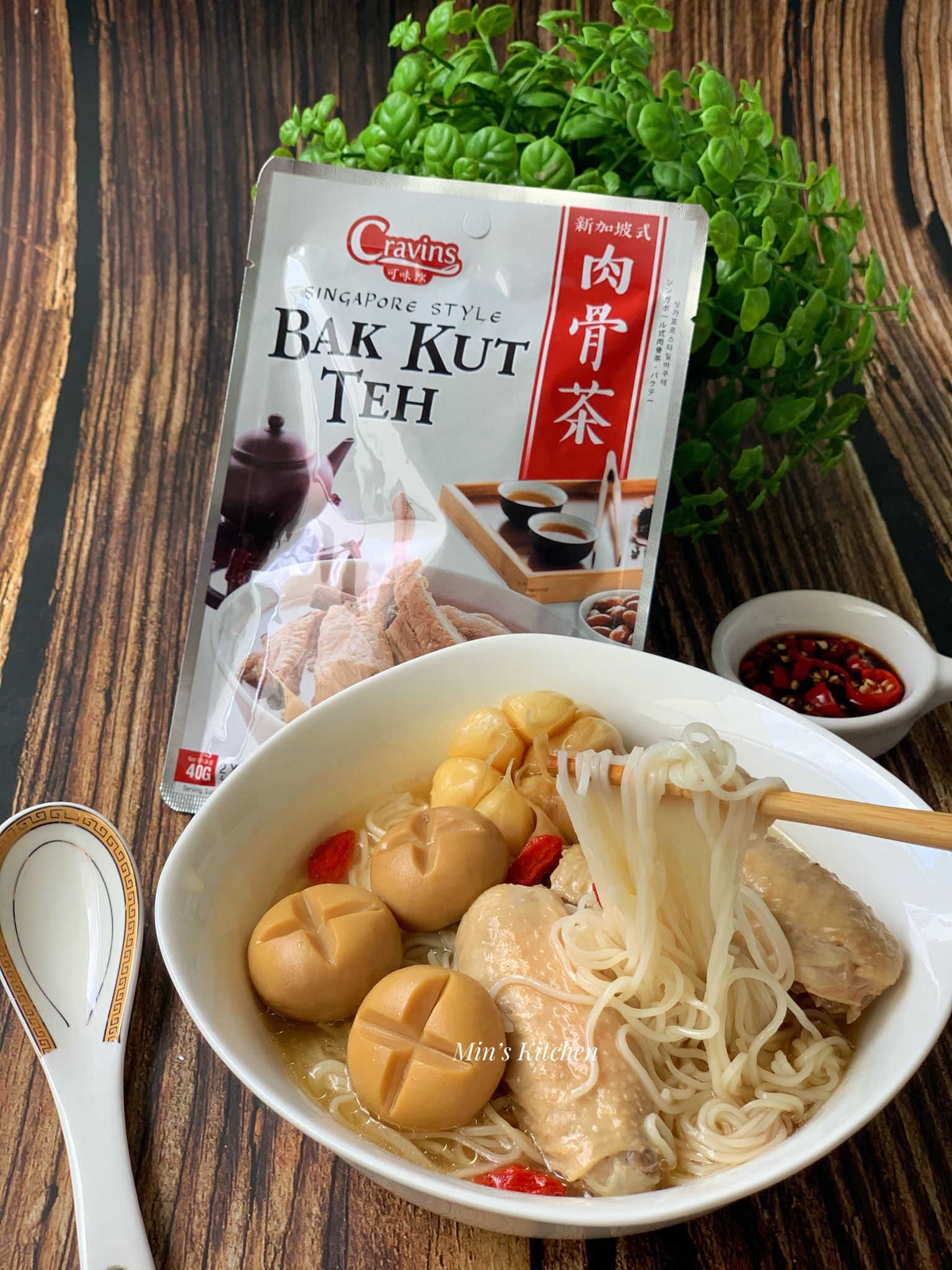 Gia vị Bak Kut Teh Cravins