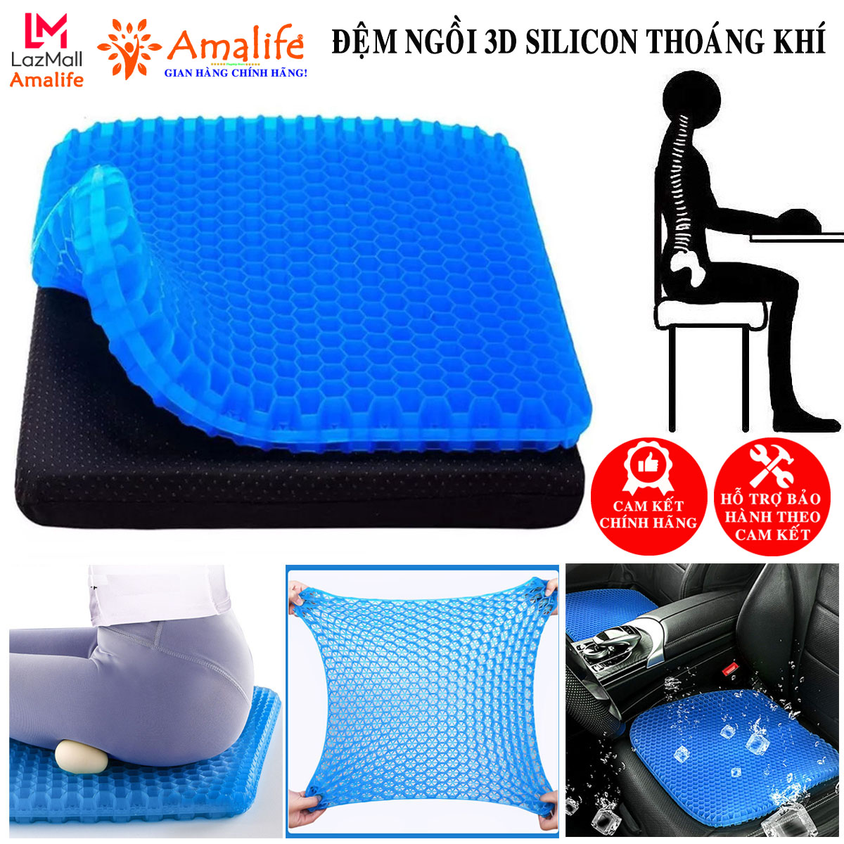 Đệm Ngồi 3D Silicon 2 Lớp Tổ Ong Lót Ghế Thoáng Khí Chống Đau Mỏi Lưng Thế