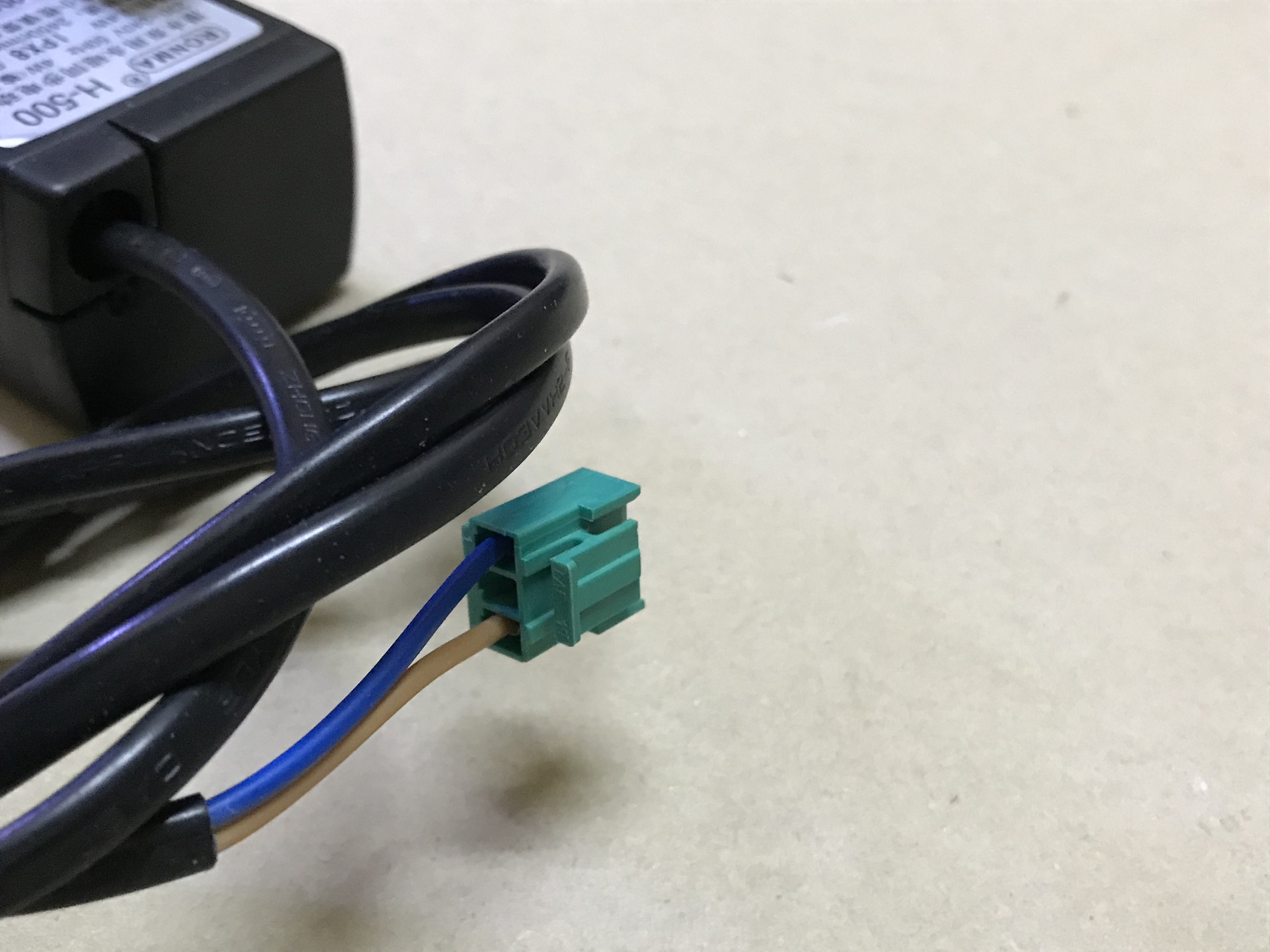 Motor bơm quạt hơi nước 0.7m - 4W H-500