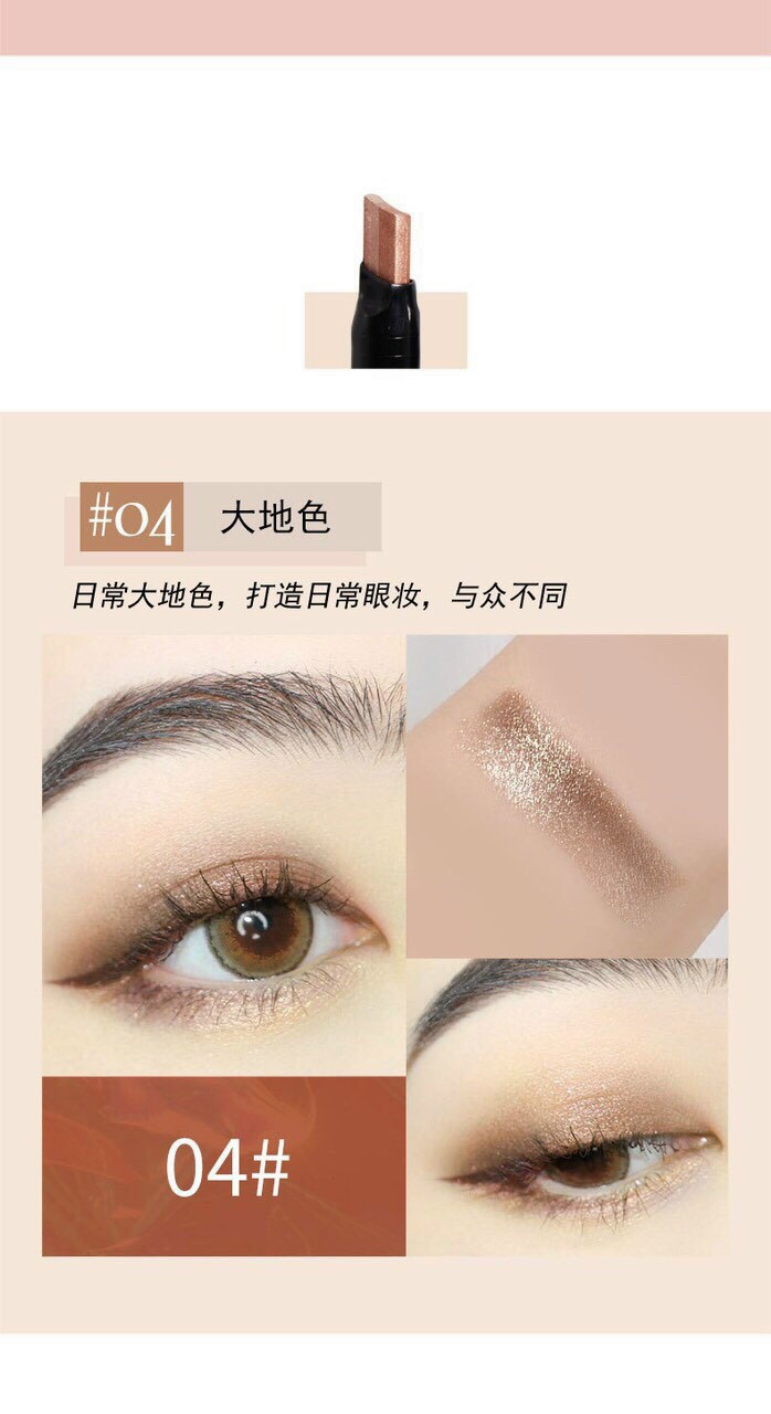 Sáp mắt dạng vặn 2 màu Peinifen