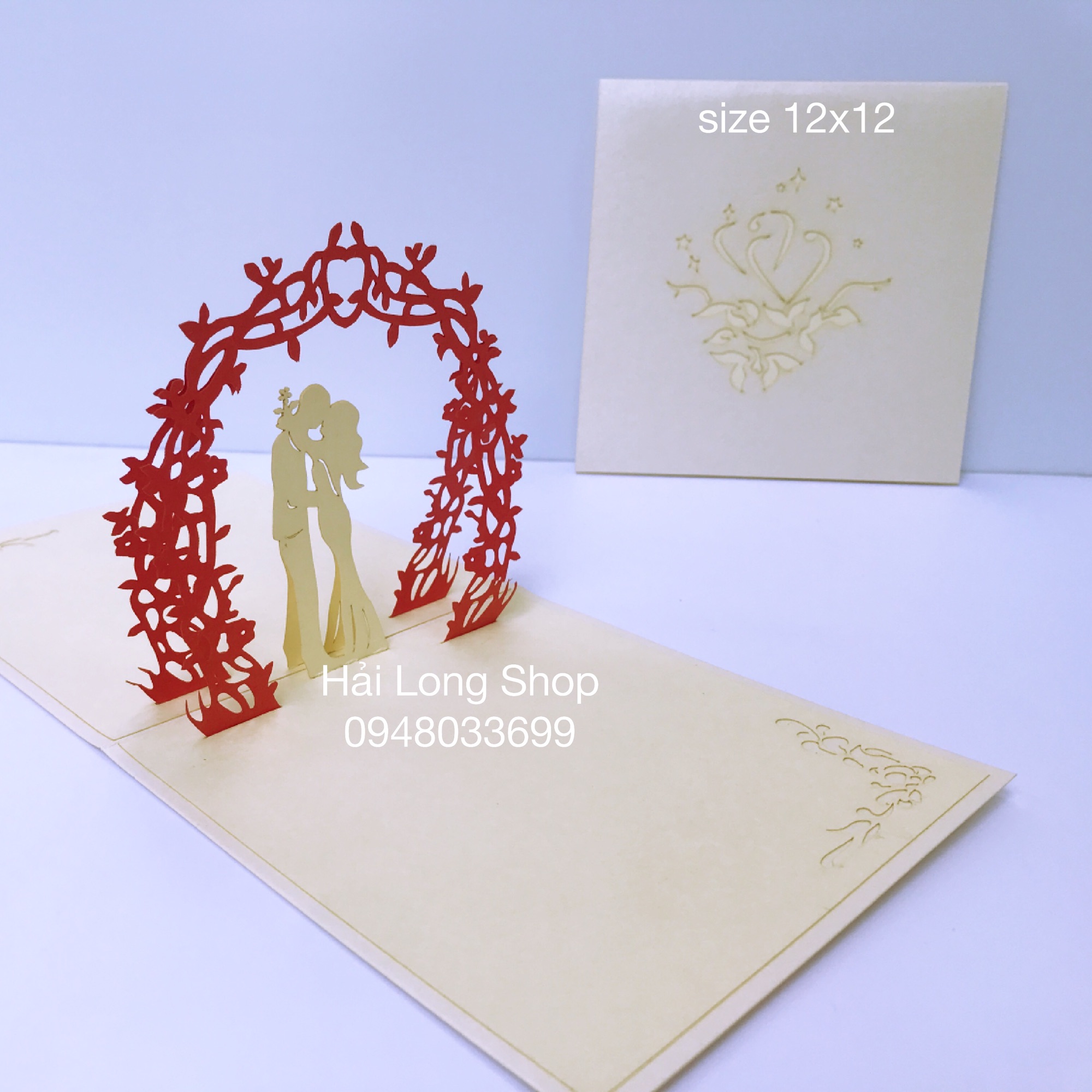 Đám Cưới 14 ( cổng hoa ) - Wedding - Thiệp 3D