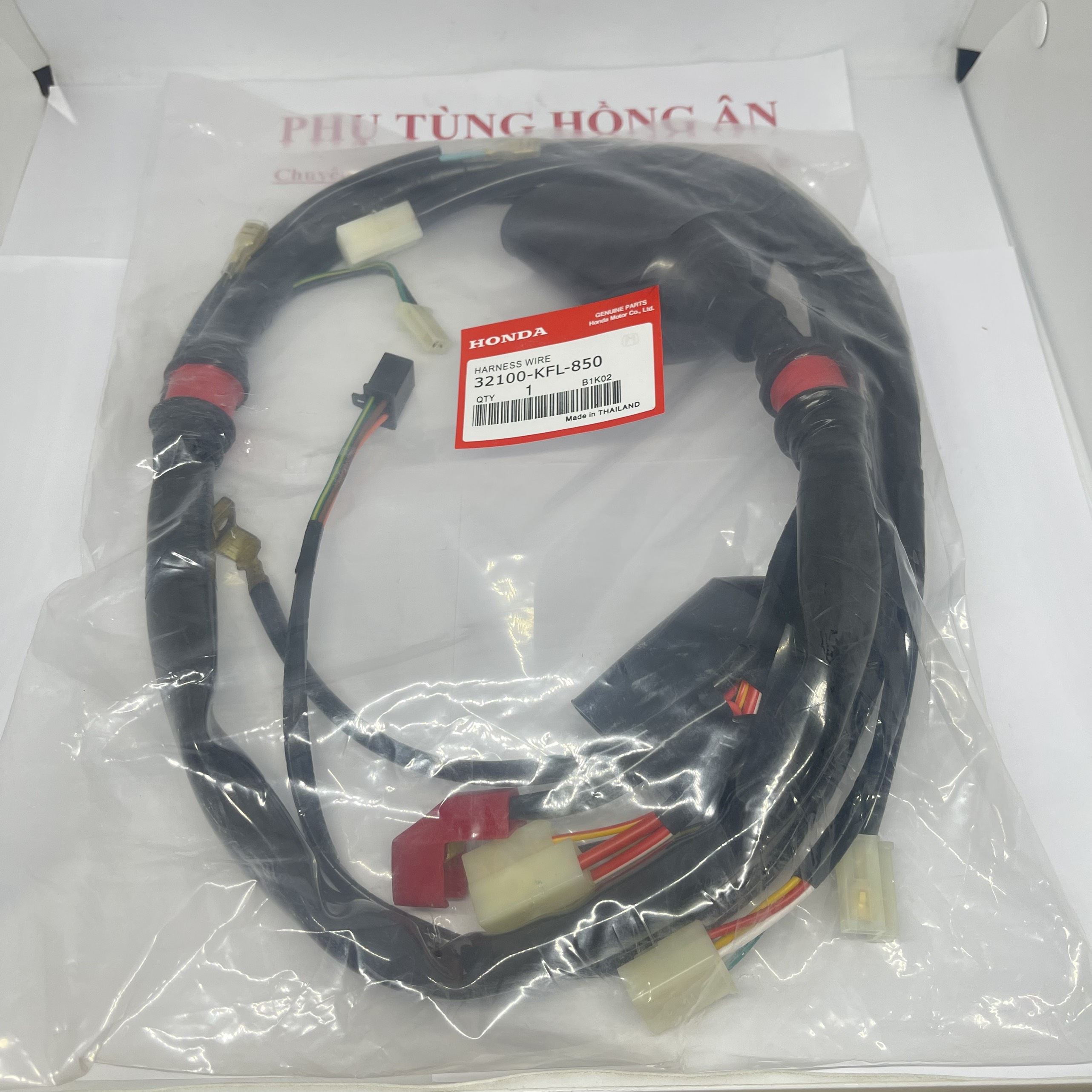 Dây điện sườn wave anpha - pt hồng ân