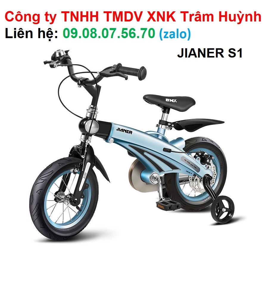 Xe đạp trẻ em Jianer S1 (4 màu) 12 inch