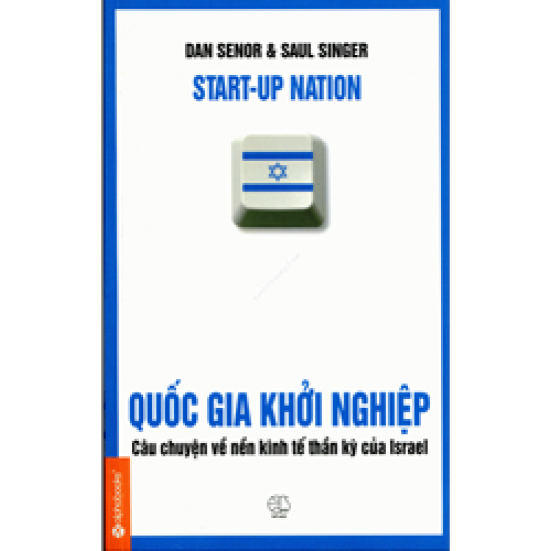 Quốc gia khởi nghiệp